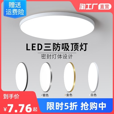 光影新潮 網(wǎng)購燈具成家居時(shí)尚新風(fēng)向