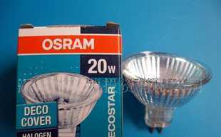 探秘高端光源選擇 OSRAM 12V 20W 8度角歐洲進(jìn)口燈杯的技術(shù)解析與應(yīng)用場景