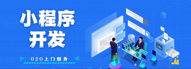 東郊到家商業模式解讀 電商運營、軟件開發與商業思維的深度融合